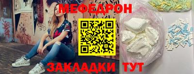 дживик Нягань