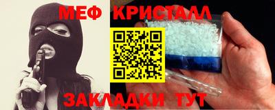 дживик Нягань