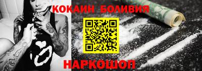 альфа пвп VHQ Обнинск