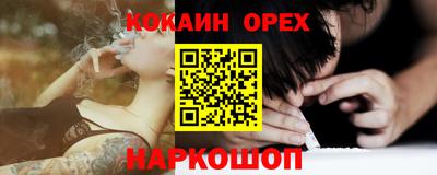 дживик Нягань