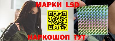 альфа пвп VHQ Обнинск