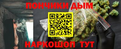 дживик Нягань