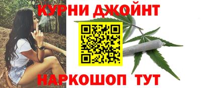 альфа пвп VHQ Обнинск