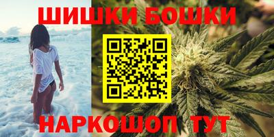 альфа пвп VHQ Обнинск