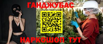 альфа пвп VHQ Обнинск
