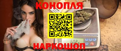 кристаллы Обь