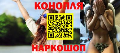 дживик Нягань