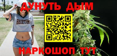 альфа пвп VHQ Обнинск