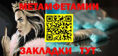 альфа пвп VHQ Обнинск