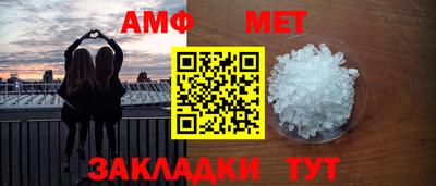 дживик Нягань