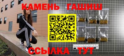 дживик Нягань