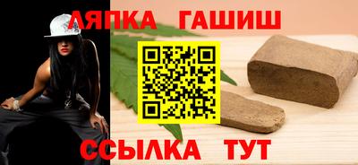 дживик Нягань