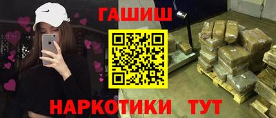 дживик Нягань