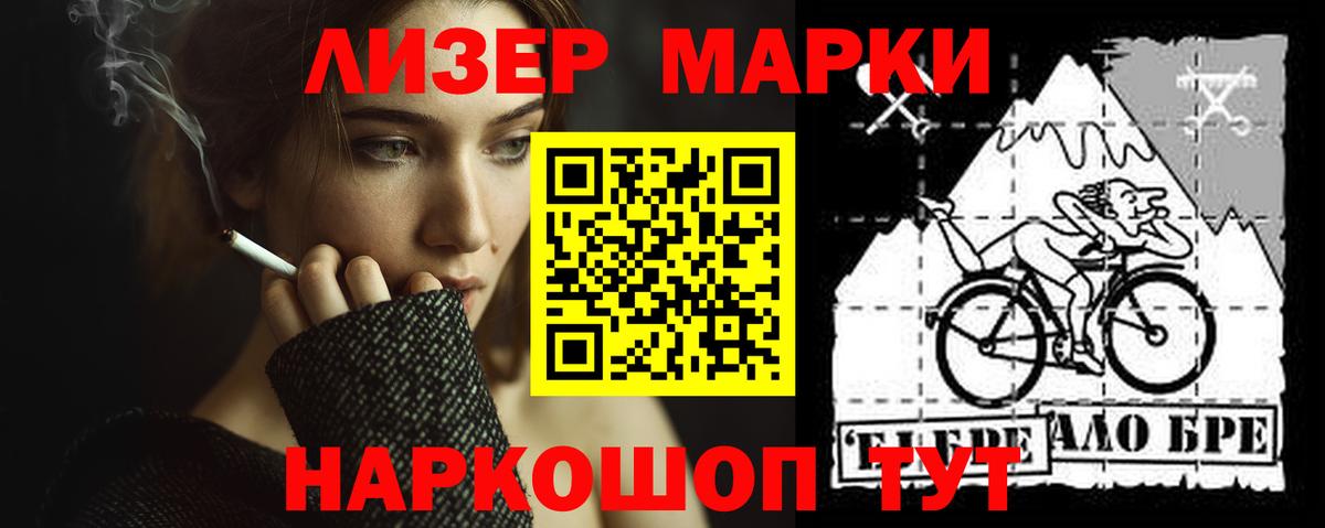 LSD-25 экстази ecstasy  Лсд 25 экстази кислота  Вход с VPN  Октябрьский 