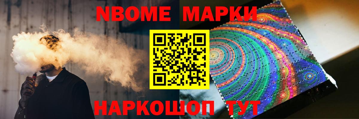 Лсд 25 экстази ecstasy Октябрьский